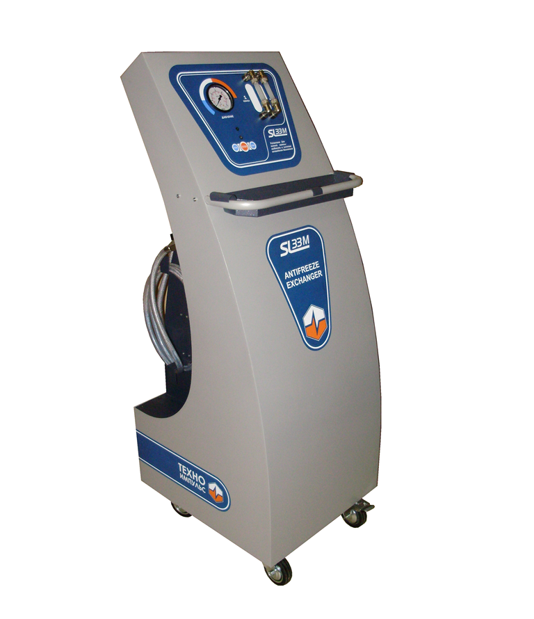 Аппарат для замены антифриза и Установки по замене антифриз