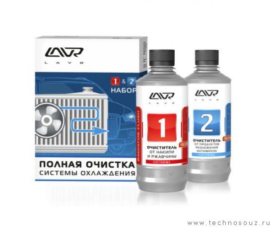 Аппарат для замены антифриза и Установки по замене антифриз