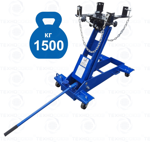 TS0703 Домкрат трансмиссионный, 1,5т