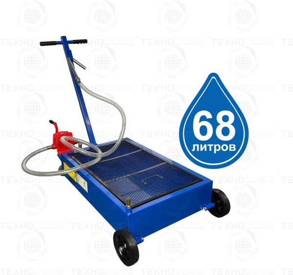 TS-2170R Установка для слива масла 